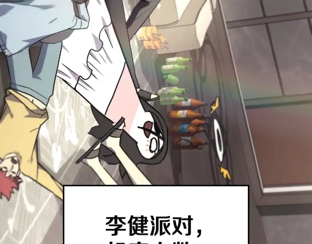 第270页