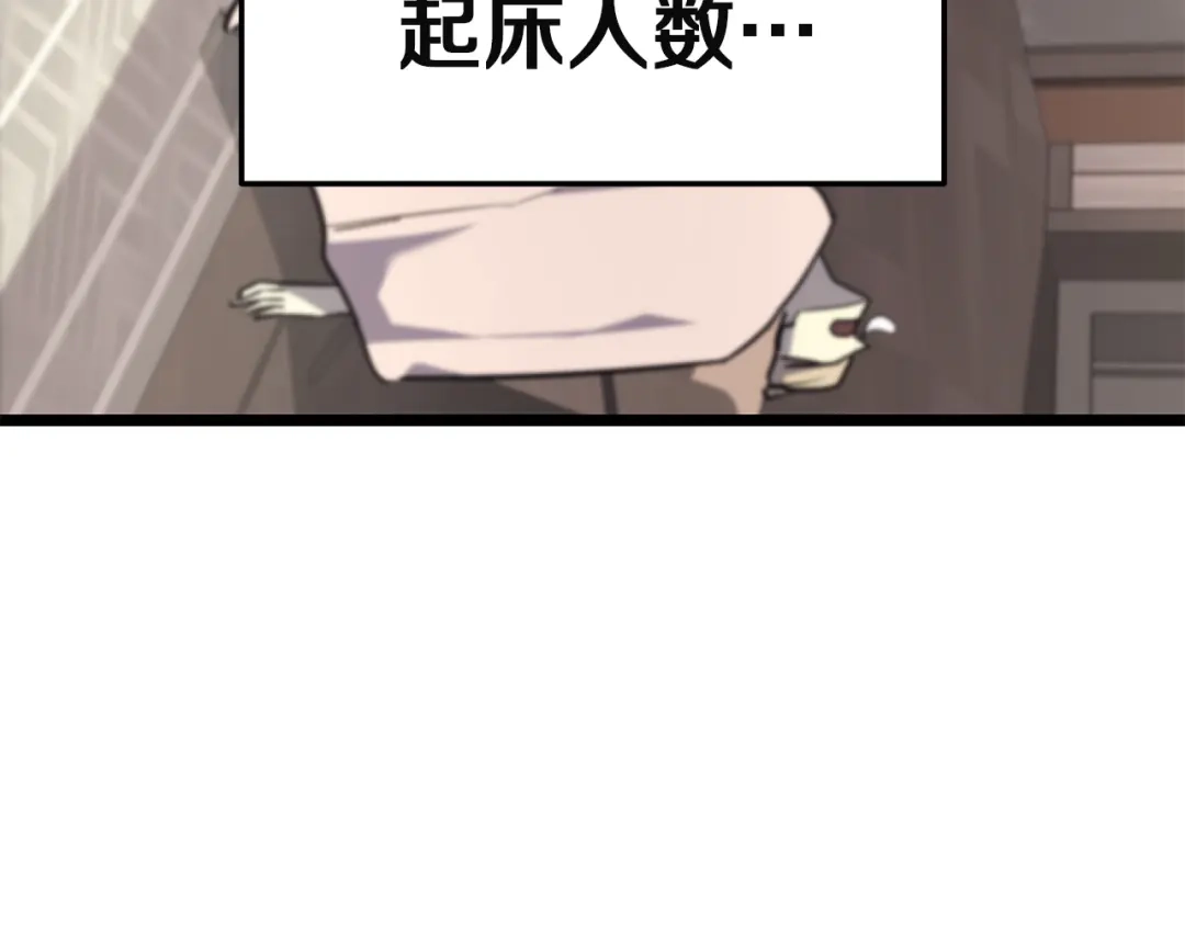 第271页