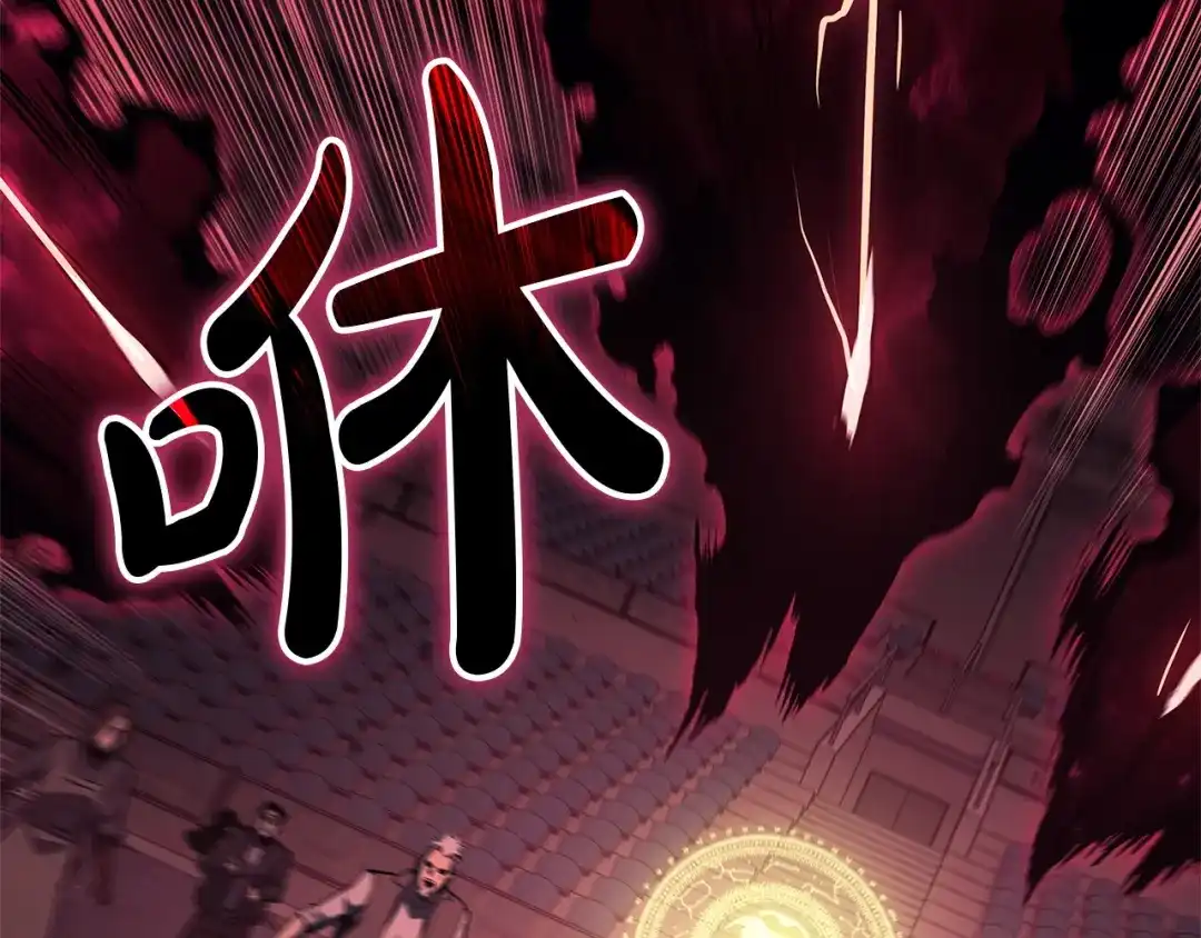 第193页