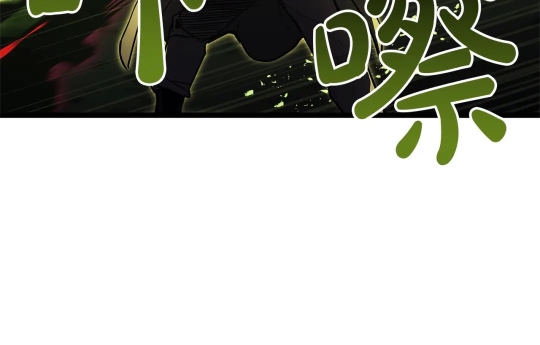 第202页