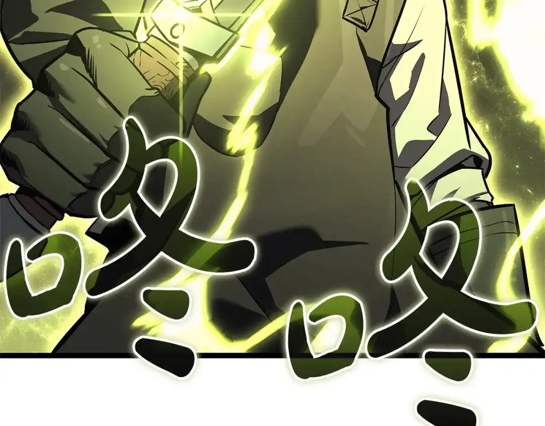 第208页