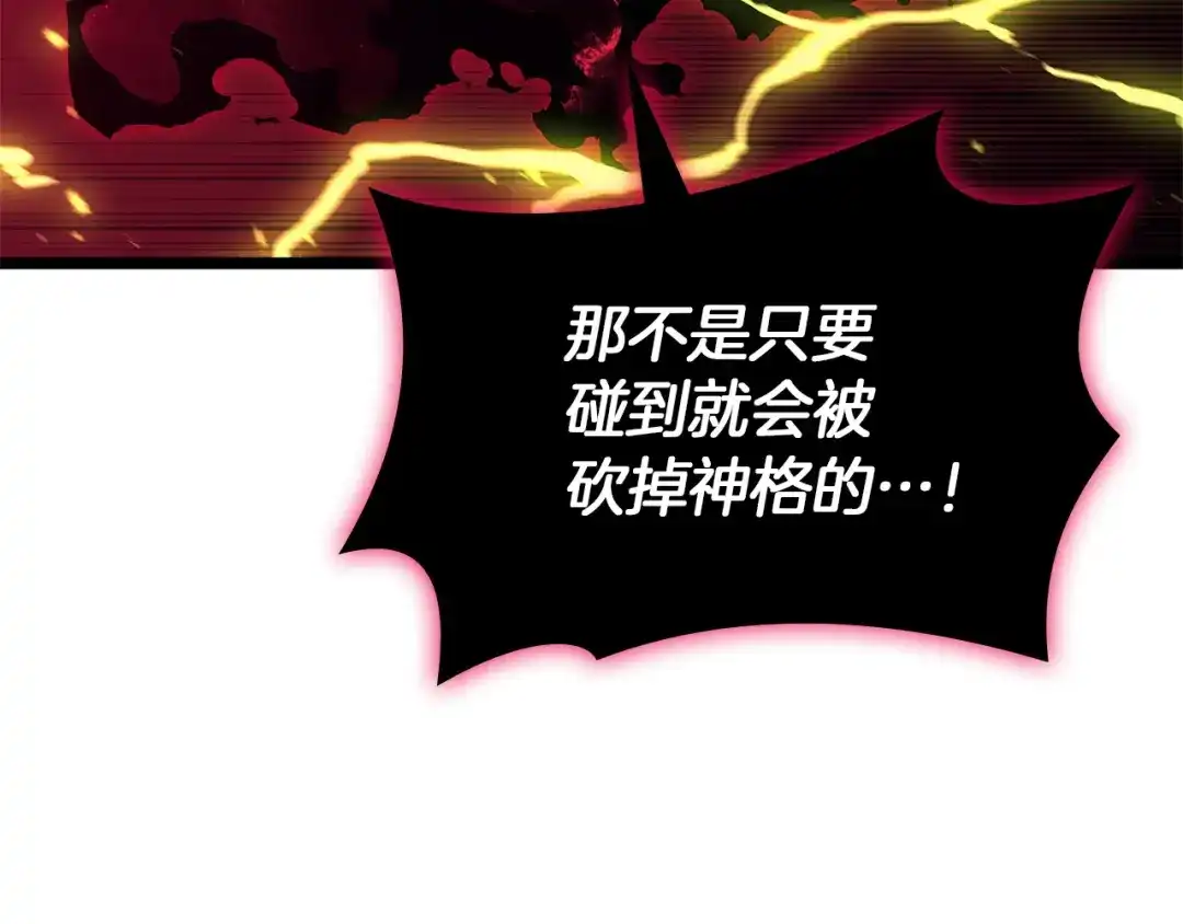 第212页