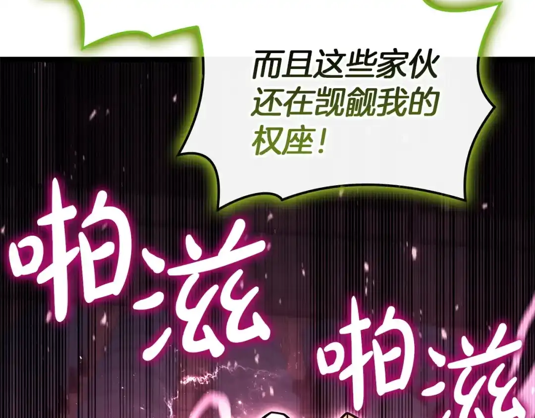 第224页