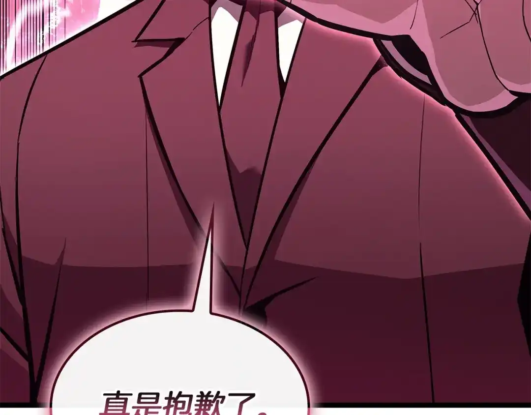 第226页