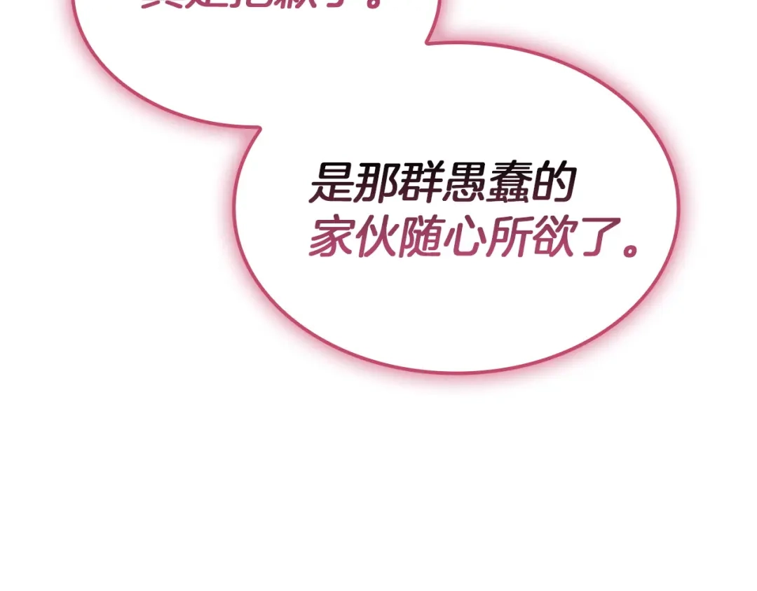 第227页
