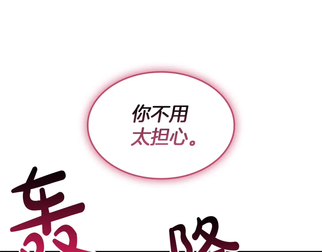 第229页