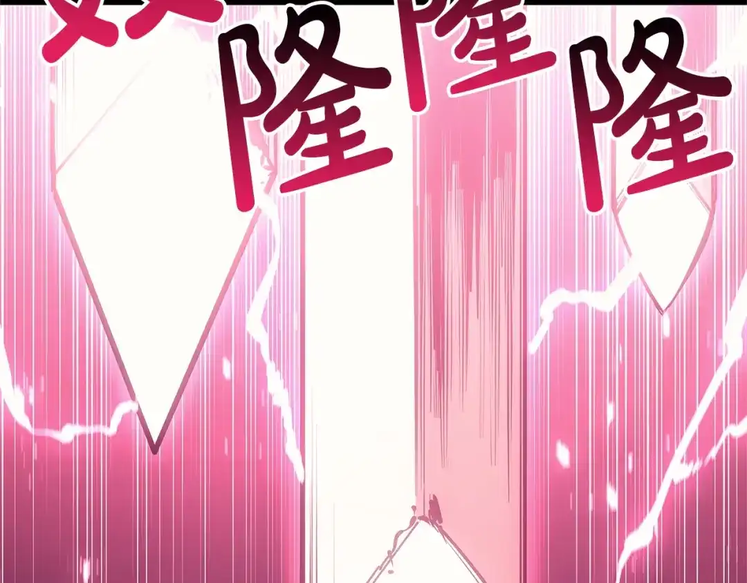 第230页