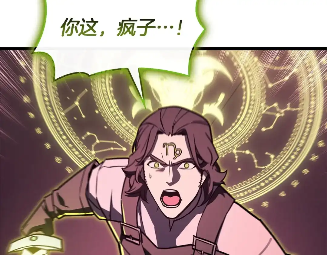 第233页