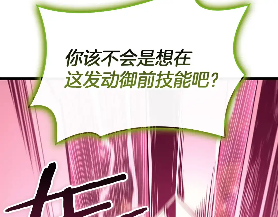第236页