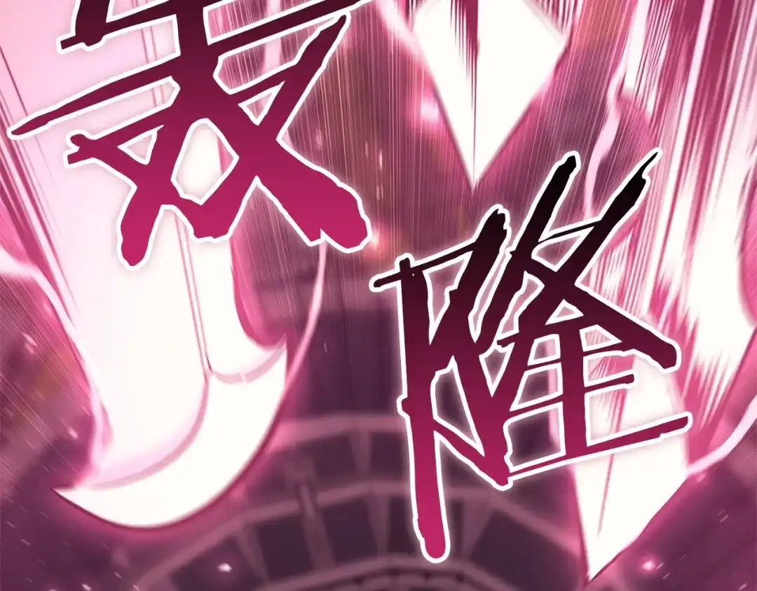 第237页