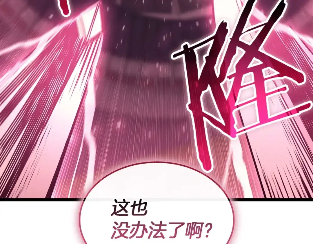 第239页
