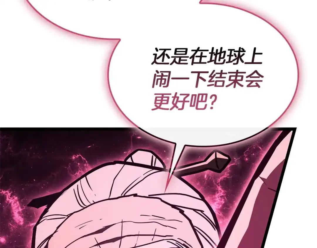 第242页