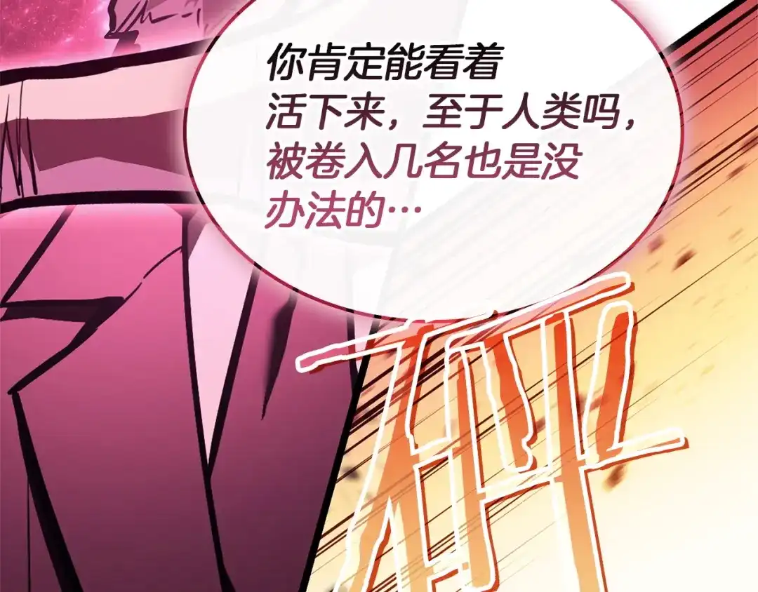 第244页