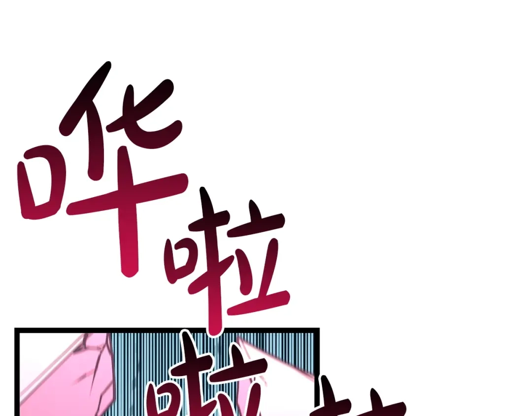 第254页
