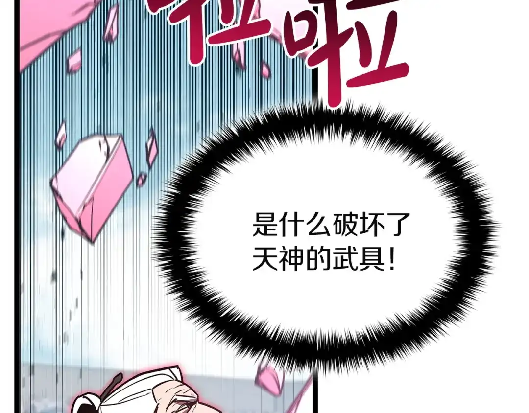 第255页