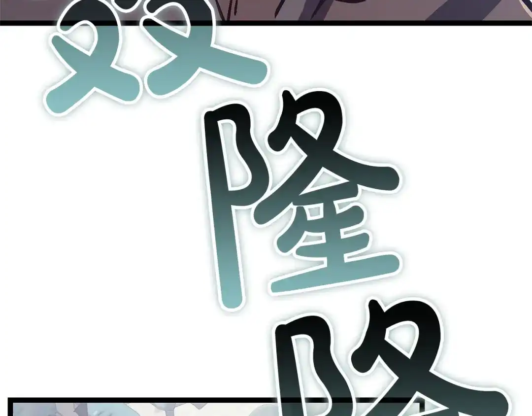 第258页