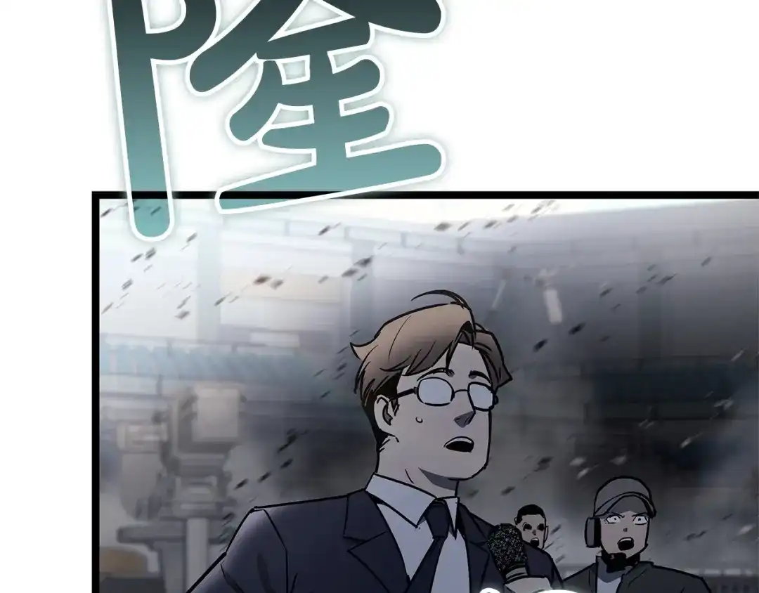 第260页