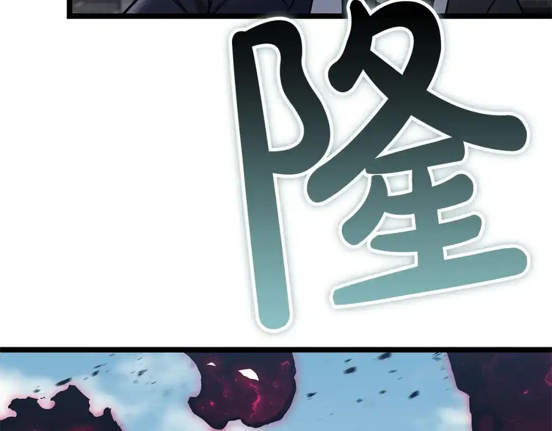 第261页
