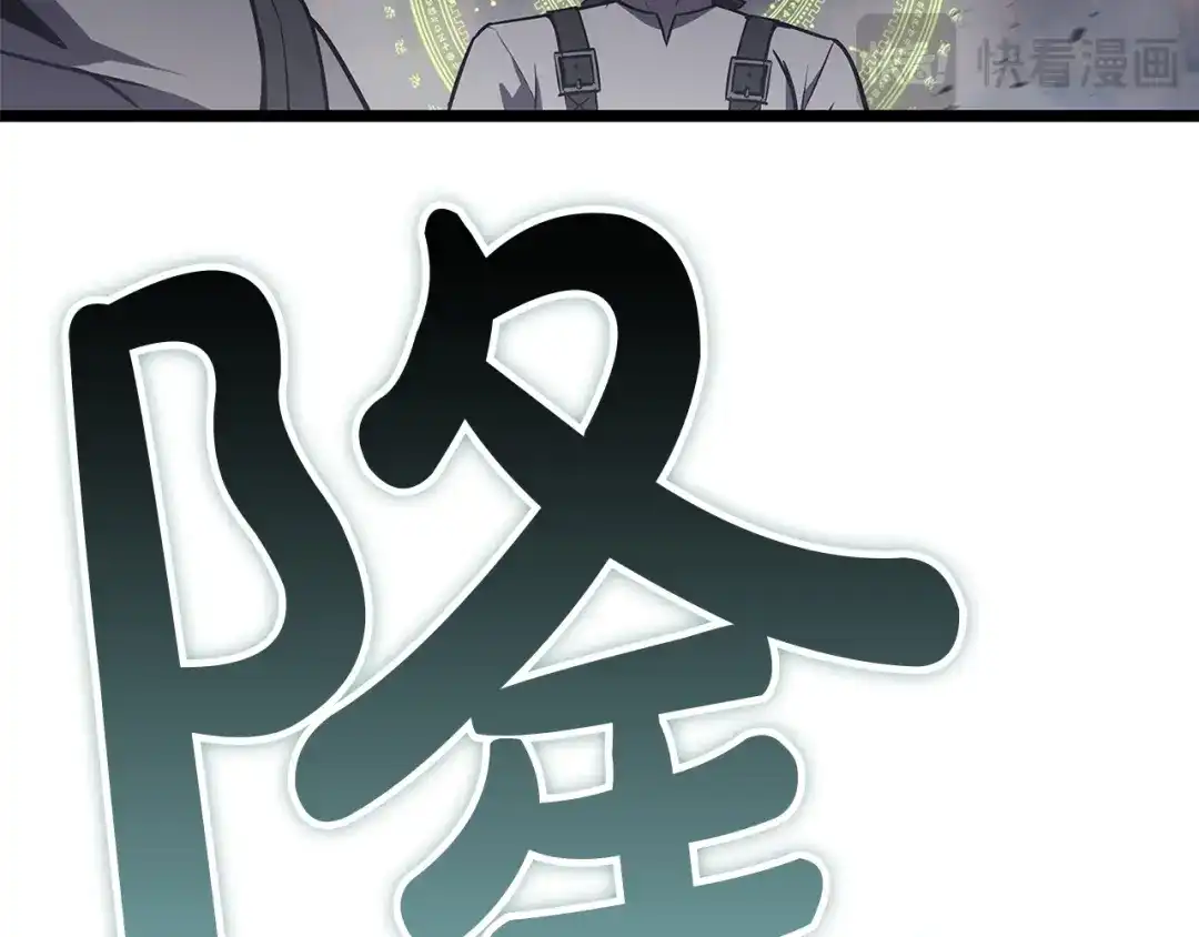 第263页