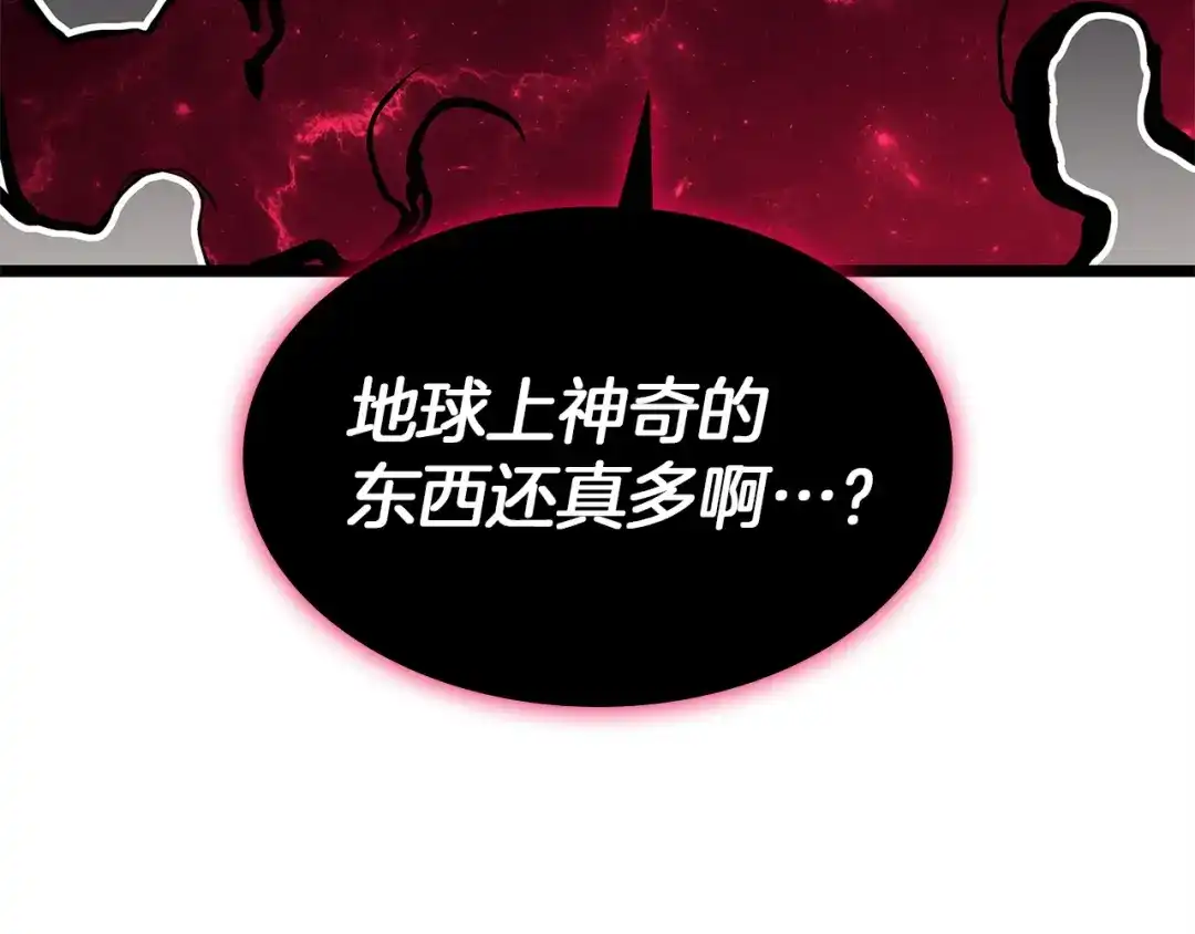 第265页