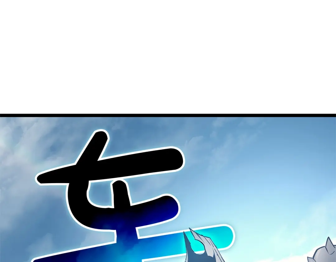 第270页