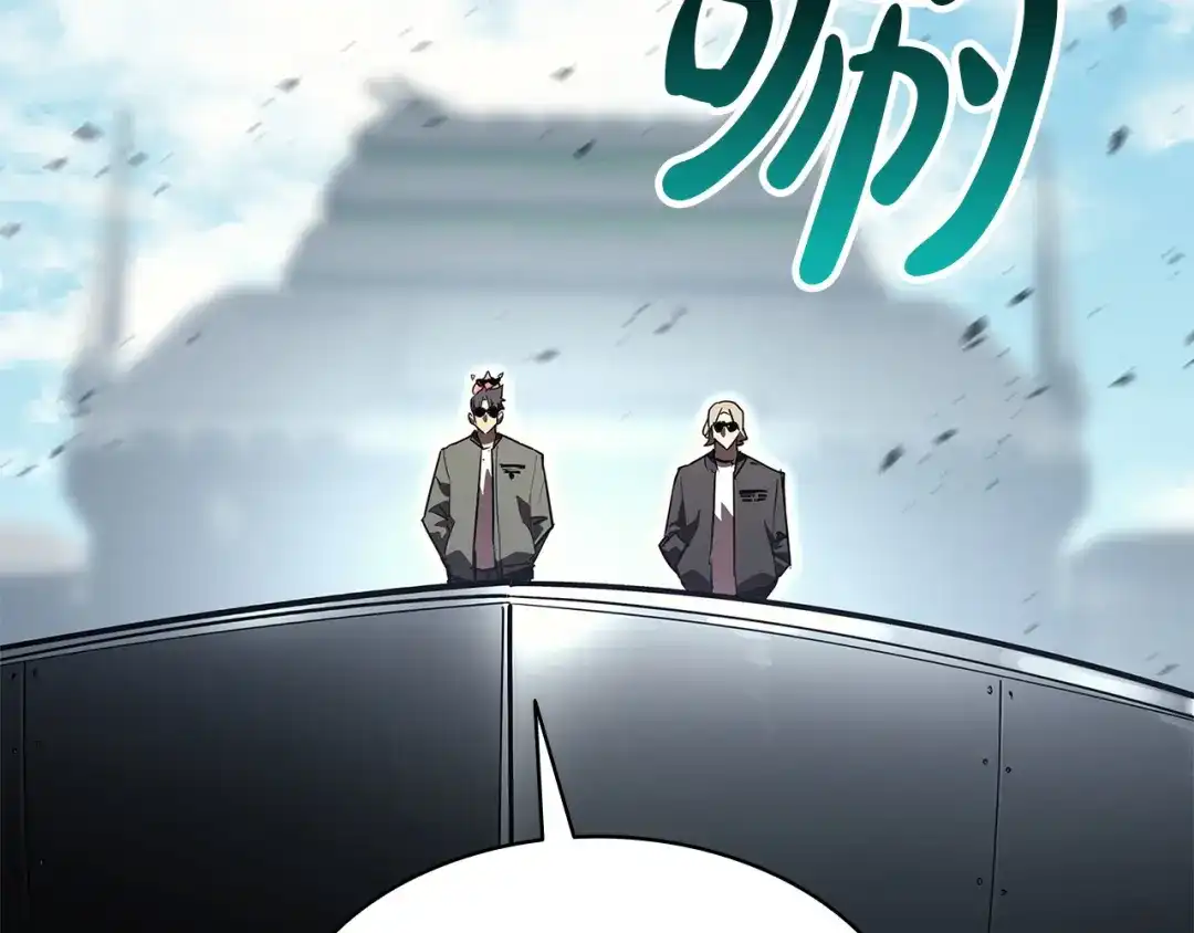 第277页