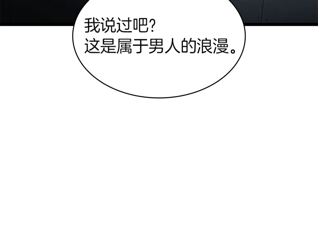 第278页