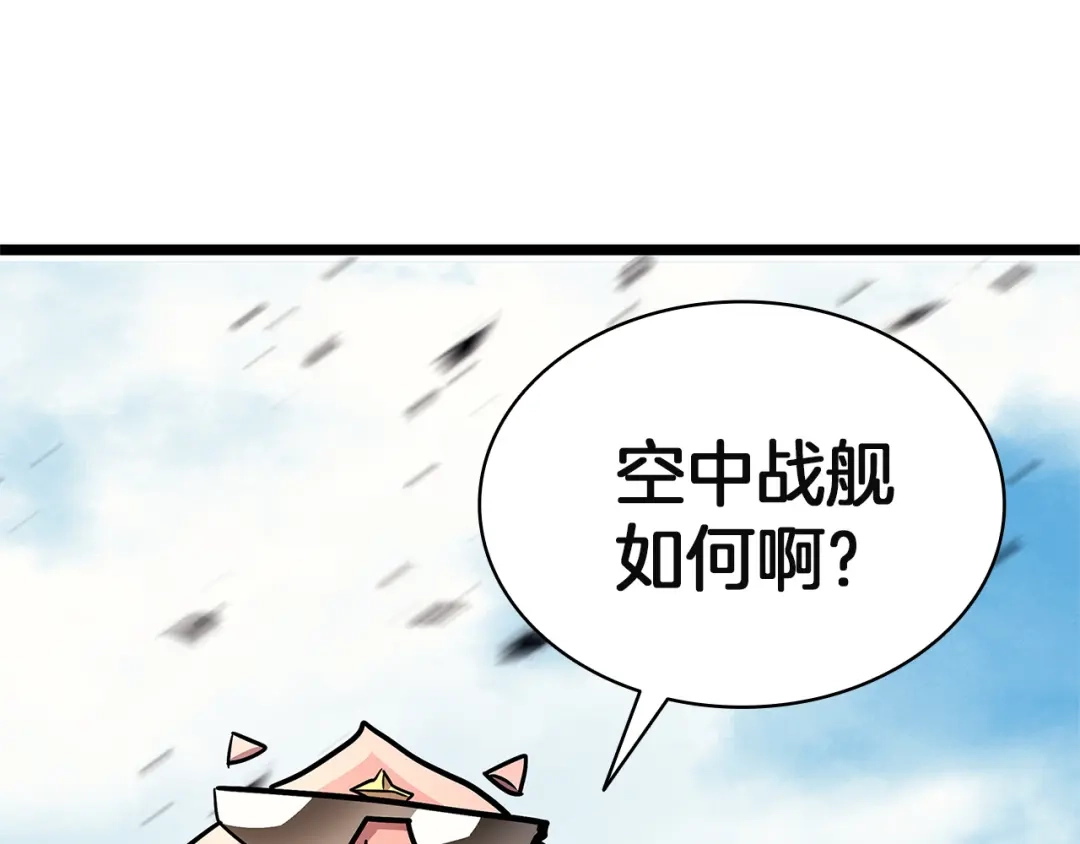 第279页