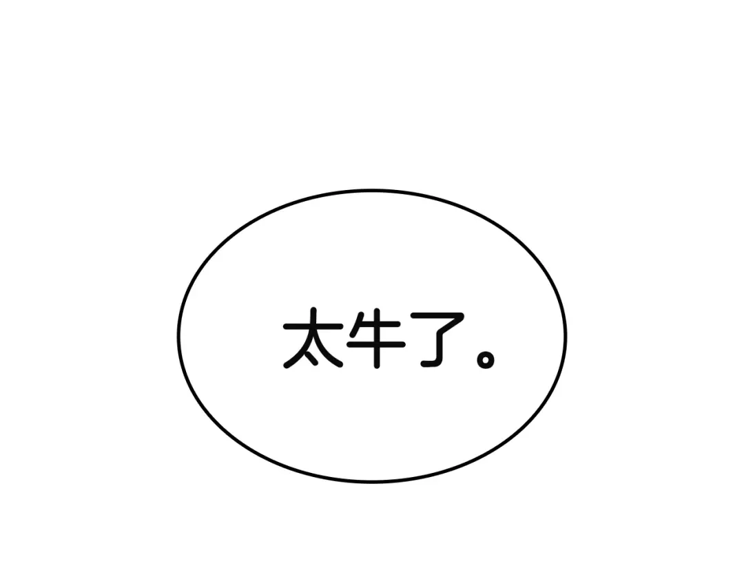 第282页