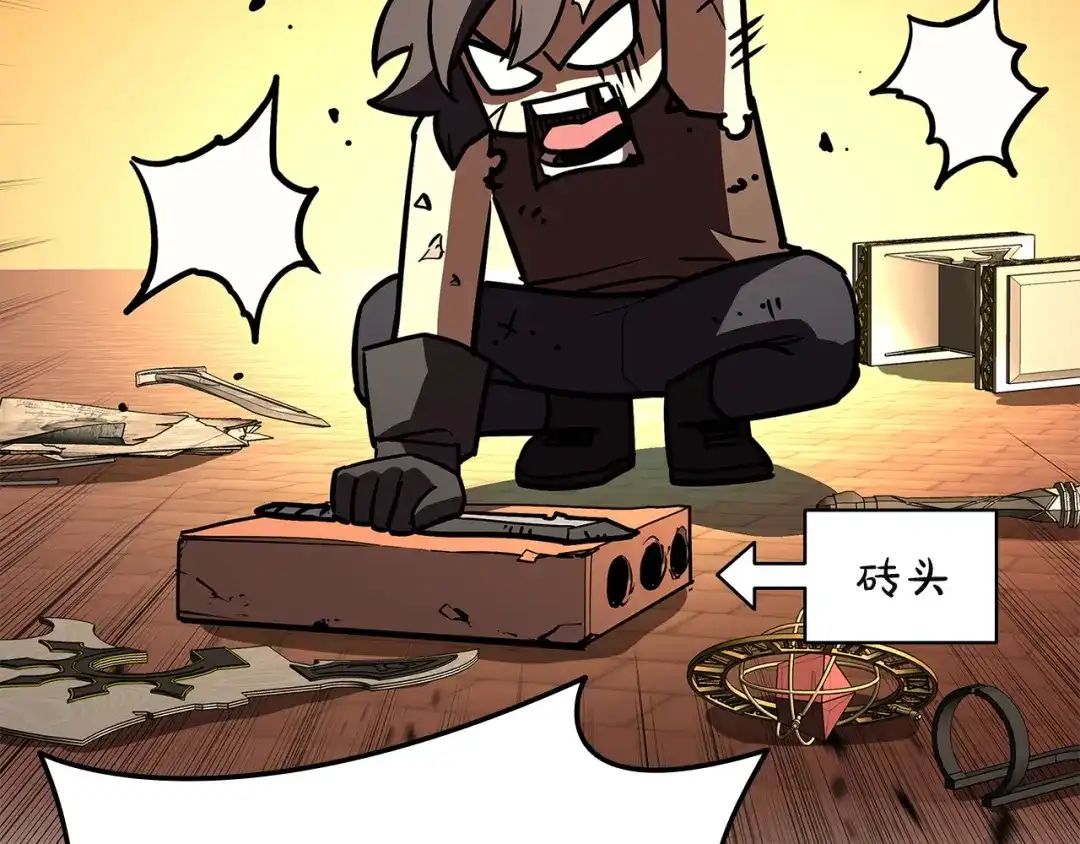第170页