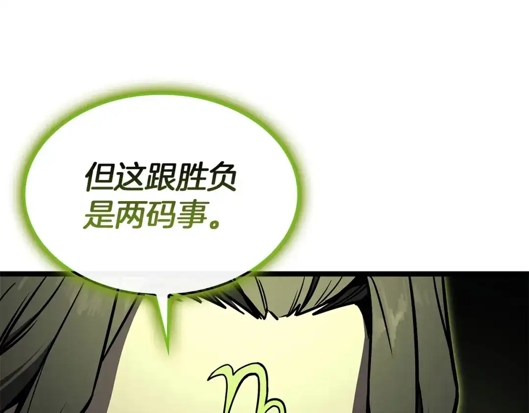 第200页