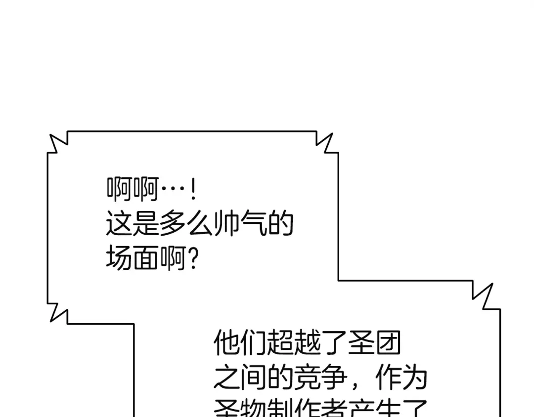 第206页