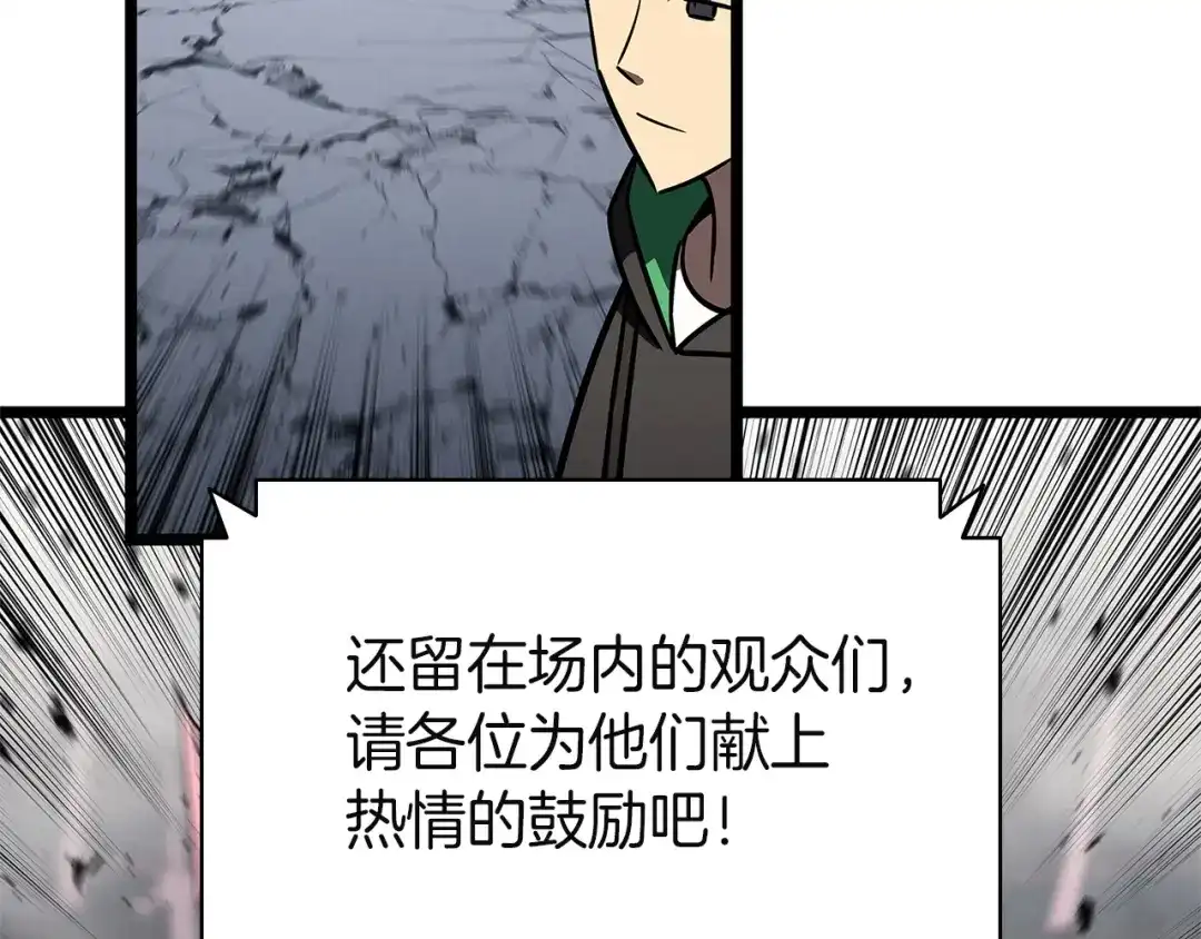 第208页