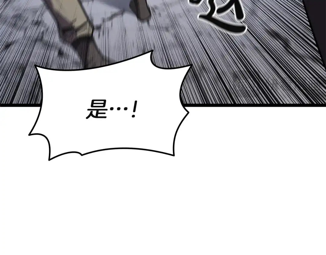 第214页