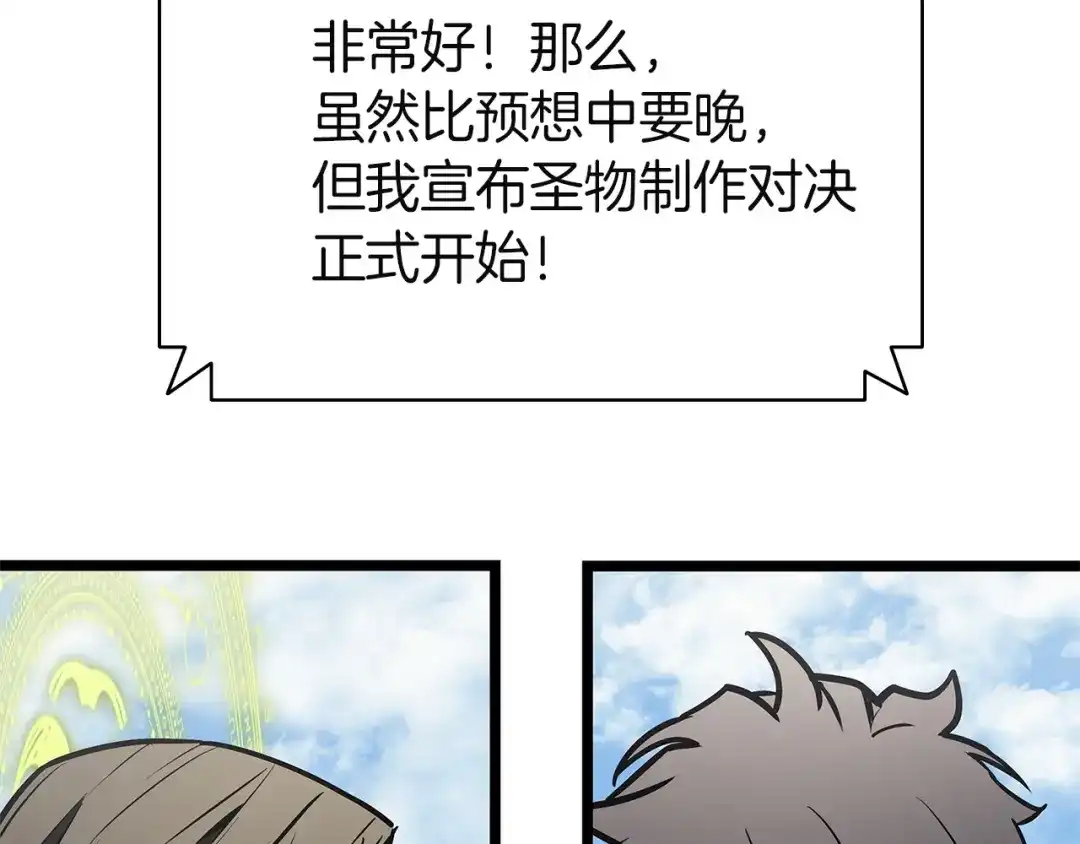 第216页