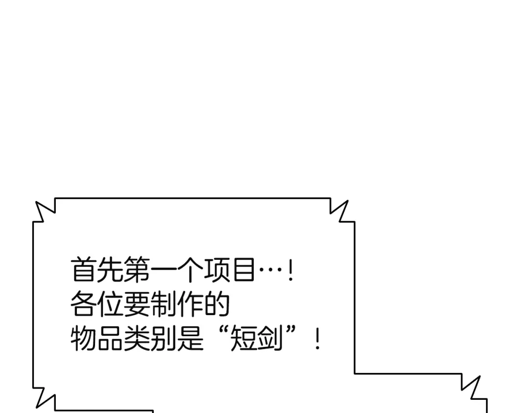 第220页