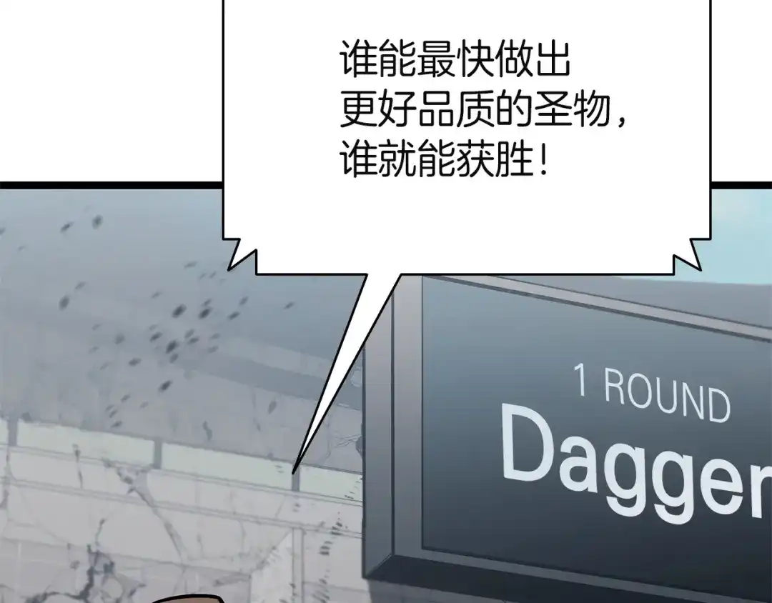 第221页