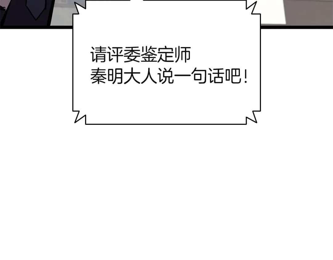 第223页