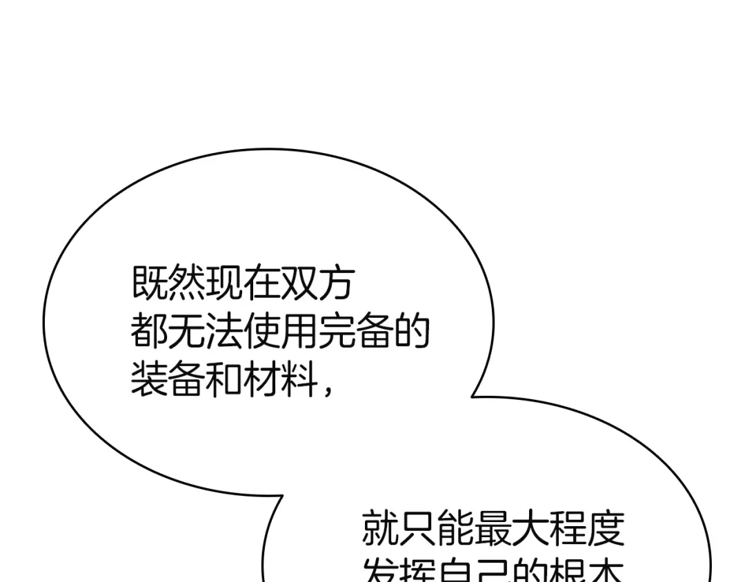 第224页