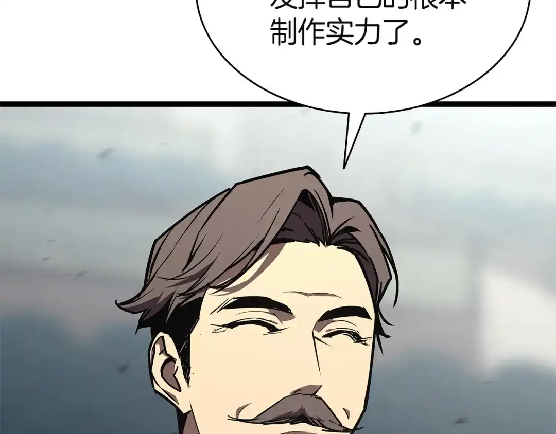 第225页