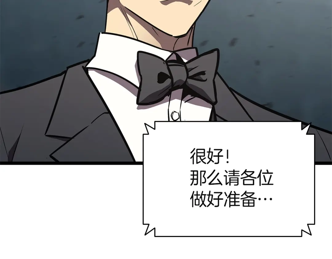 第226页
