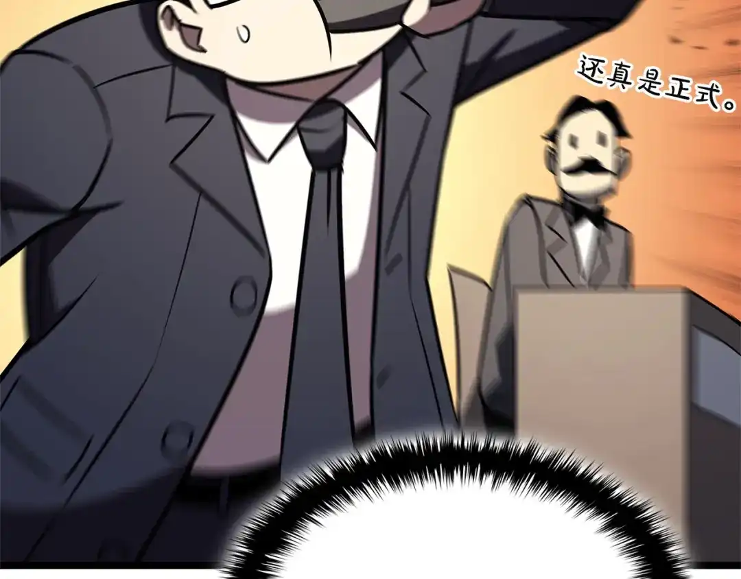 第229页