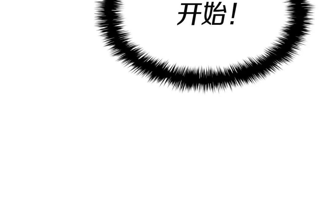 第230页