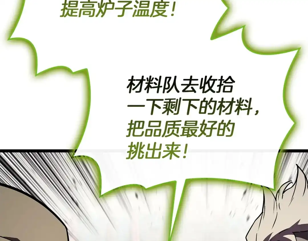 第232页