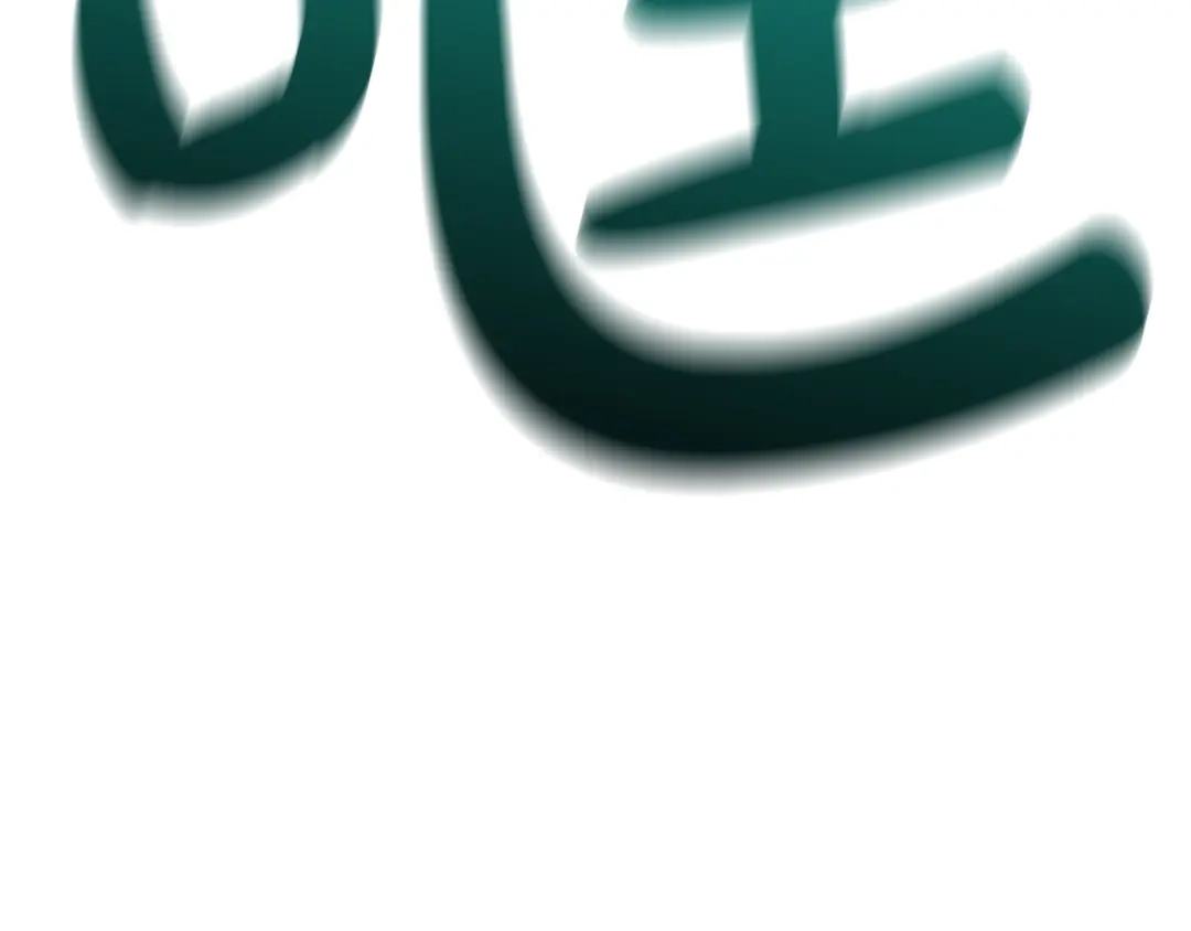 第235页