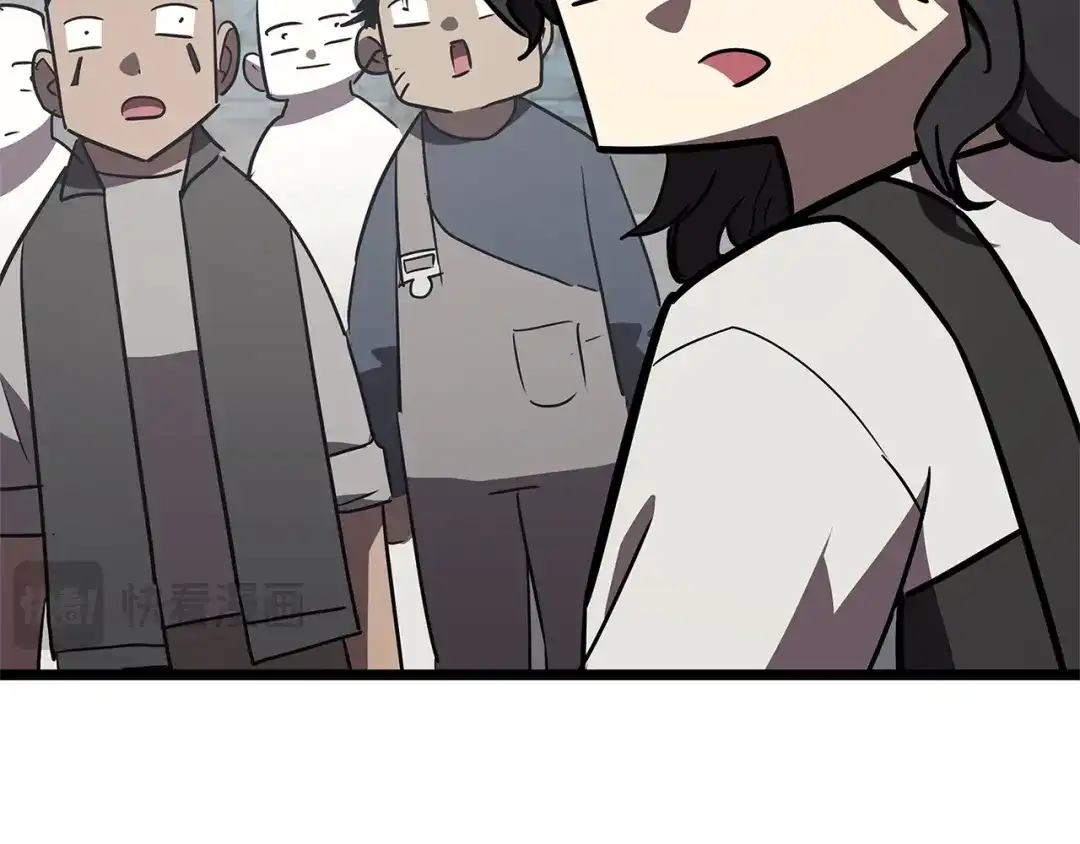 第238页