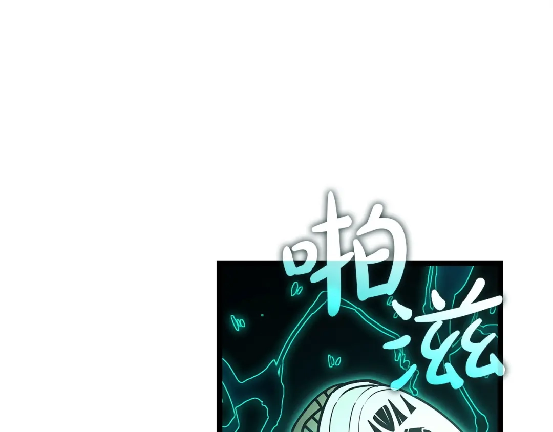 第240页