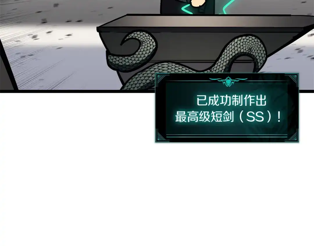 第243页