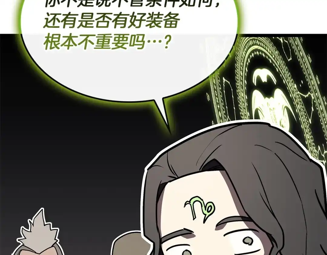 第245页
