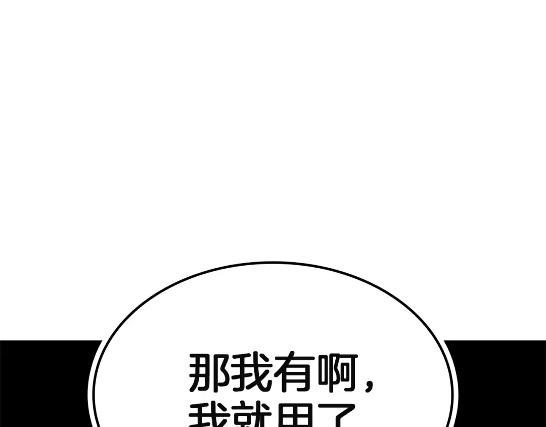 第248页